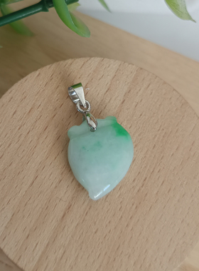 纯天然翡翠桃花运玉吊坠项坠