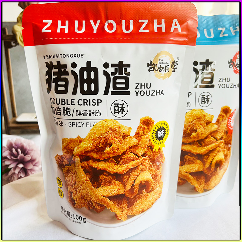 酥脆猪油渣100g袋装烧烤香辣味原味嘎嘣脆五花肉脂渣零食凯凯同学-图0