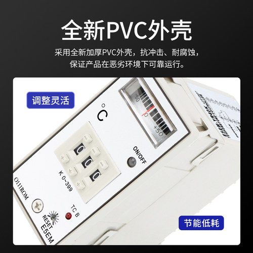 指针式温控仪 温度控制器 E5EM E5EN K型0－399度 温控器 - 图2