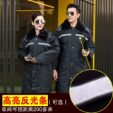 Флисовый зимний пуховик, удерживающая тепло куртка для работы, увеличенная толщина