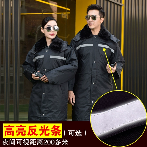 Флисовый зимний пуховик, удерживающая тепло куртка для работы, увеличенная толщина