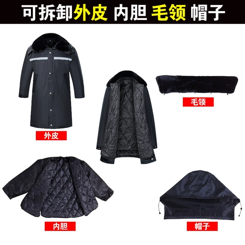 Флисовый зимний пуховик, удерживающая тепло куртка для работы, увеличенная толщина