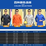 Износостойкий осенний комбинезон, делается под заказ