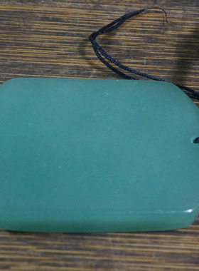 23090号 新疆哈密绿色东陵玉无事牌