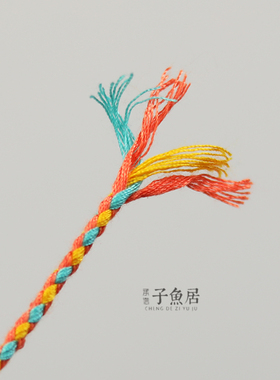 三花四股编织2mm棉绳菩提流苏线