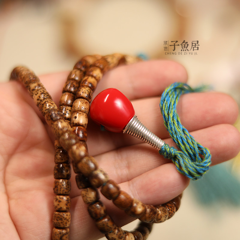 子鱼居 雪巴佛头三通仿珊瑚手工型搭配纯银佛塔菩提子文玩配饰