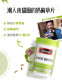 Swisse Milk Thistle Protective Tablets ສໍາລັບການນອນເດິກຕອນກາງຄືນທີ່ມີລົມຫາຍໃຈບໍ່ດີ