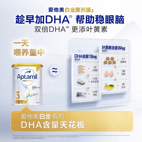 3 -я платиновая платиновая платиновая платиновая платиновая платиновая платиновая платиновая платиновая платиновая платина