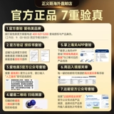 Австралия любит его отбеливание золота и платиновой версии 3, три сегмента, три секции импорта детского детского молока, есть четыре секции*3 банки