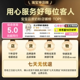 Австралия любит его отбеливание золота и платиновой версии 3, три сегмента, три секции импорта детского детского молока, есть четыре секции*3 банки