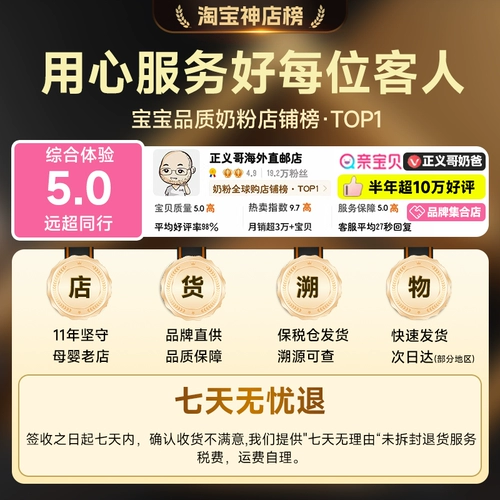 3 -я платиновая платиновая платиновая платиновая платиновая платиновая платиновая платиновая платиновая платиновая платина