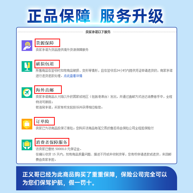 澳洲a2奶粉3段三段紫白金版宝宝婴幼儿配方牛奶粉900g*6罐有四段-图0