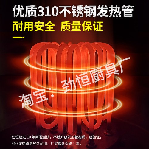 劲恒电烤鸭炉商用烧腊炉烤鸡炉全自动新式爱思考烤鸭炉子烧鹅炉 - 图2