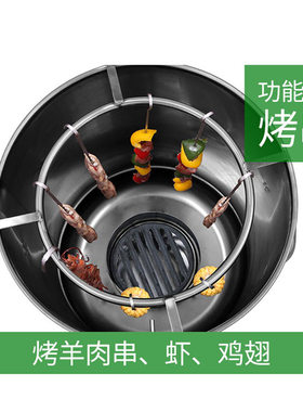 劲恒户外烧烤炉小型家用多功能炉