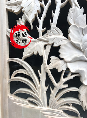隔断屏风东阳东阳木雕中式