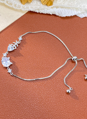 轻奢时尚可爱百搭锆石小猫鱼骨抽拉式手链精致简约高级感手饰批发