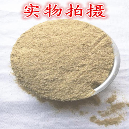 新鲜米糠粉谷糠鸡鸭鹅猪动物天然饲料稻糠壳粉砻糠5斤送半斤包邮 - 图1