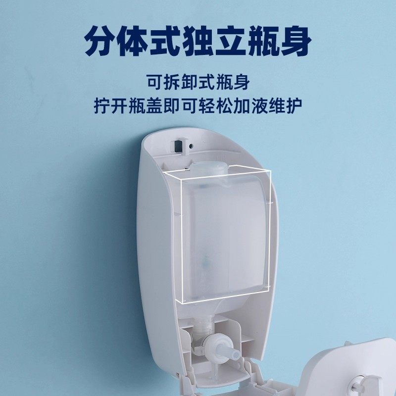瑞沃洗手液按压瓶皂液器家用壁挂式免打孔洗洁精机挂壁器酒店商用,淘宝优惠券,粉丝福利购,淘宝优惠卷