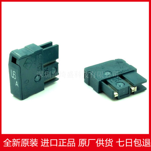 用于发那科FANUC大东DAITO保险丝A60L-0001-0046 MP16 1.6A保险丝 - 图1