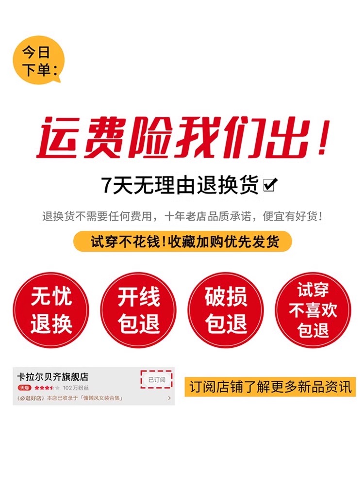 2023新款爆款慵懒风红色针织衫毛衣外套女秋冬季韩系加厚开衫上衣