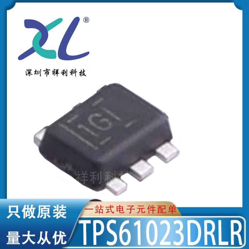 M13S5121632A-5TG2S M13S5121632A【供应ESMT闪存芯片】全新原装-图2