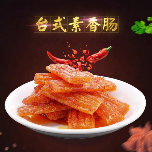 佳龙台式素香肠辣条麻辣小零食90后小时候儿时回忆怀旧8090童年 - 图0