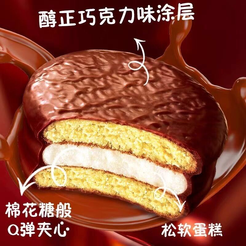 图 3