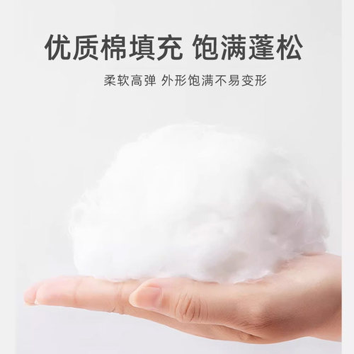 【澳捷尔正版】毛绒玩具香草慕斯兔子玩偶公仔可爱安抚睡觉抱枕 - 图2