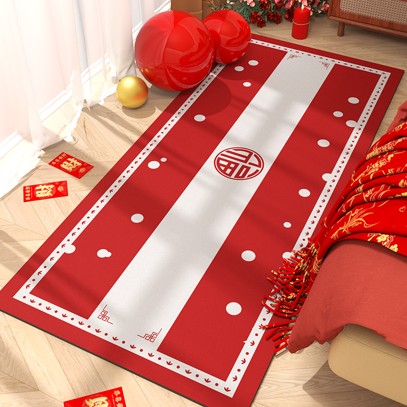 新年喜庆新婚地毯婚庆房间地垫红色氛围卧室婚房床边脚垫入户门垫 - 图1