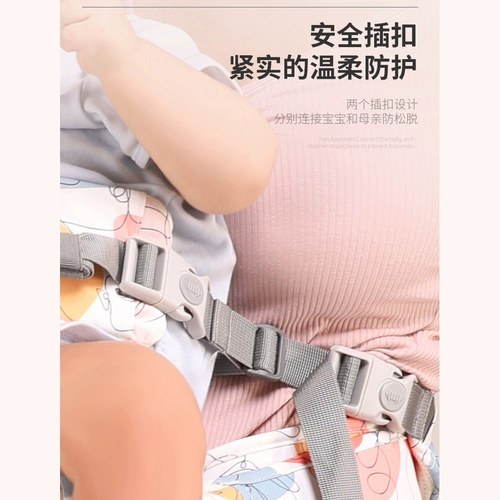 Детский хипсит, ремень безопасности, подтяжки, аксессуар, универсальный стульчик для кормления для выхода на улицу