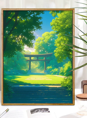 宫崎骏风绿荫公园DIY数字油画手工手绘治愈装饰画油彩画