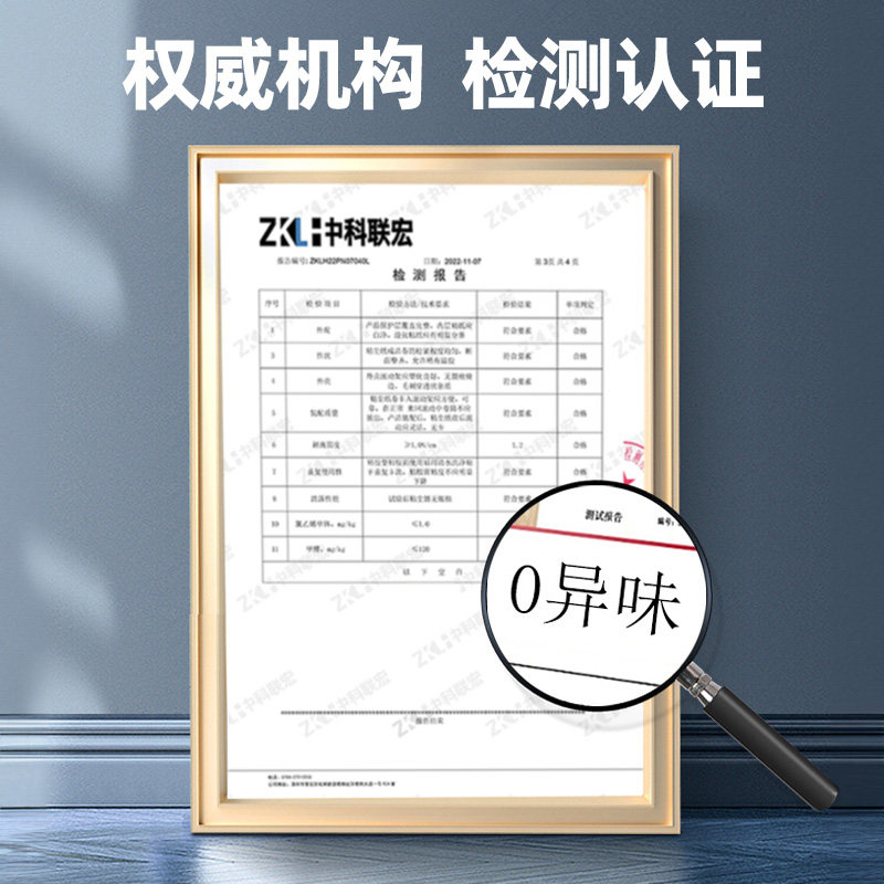 海尔全自动洗衣机10公斤专用底座脚垫滚筒波轮支架子防滑防震增高,淘宝优惠券,粉丝福利购,淘宝优惠卷