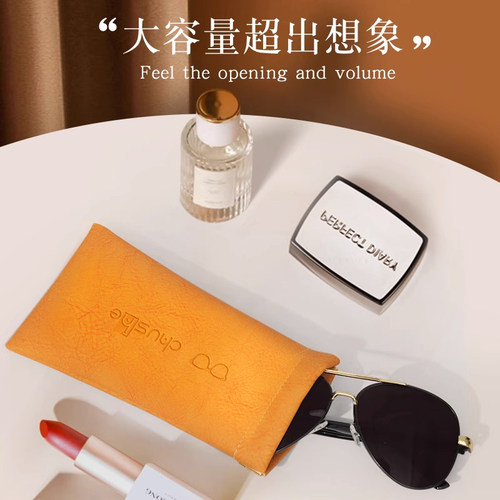 弹片眼镜袋便携式墨镜太阳镜收纳包自动闭合放近视眼镜防压绒布袋 - 图3