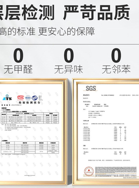 【甄选推荐】鱼缸遮光黑色背景纸