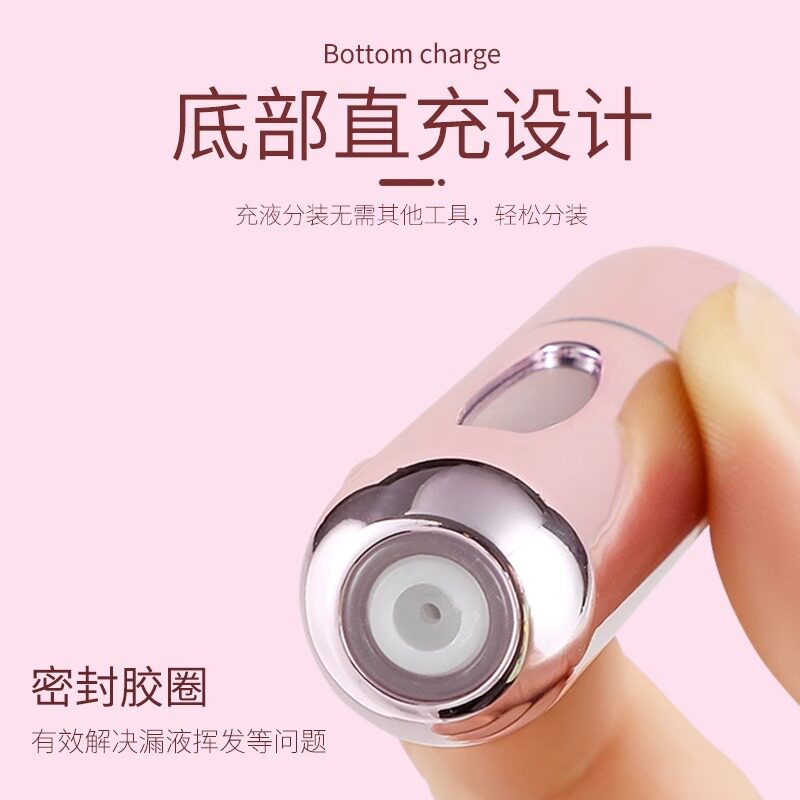 香水分装瓶旅行便携喷雾瓶超细雾喷壶小型按压式高端小样喷瓶空瓶,淘宝优惠券,粉丝福利购,淘宝优惠卷