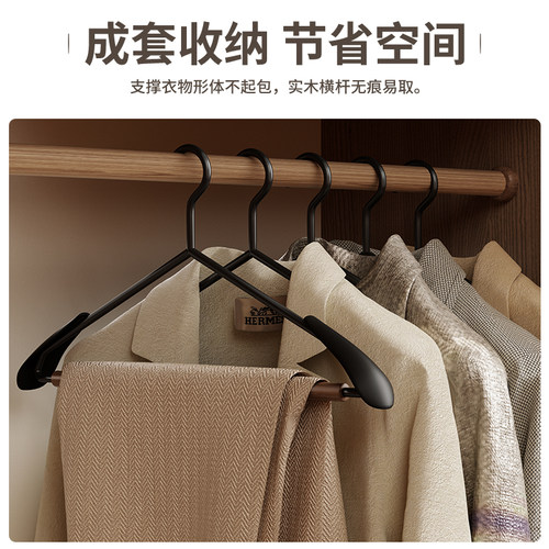 高端实木铁艺宽肩大衣架衣撑子轻奢高级衣柜衣帽间专用木质晾衣挂 - 图2