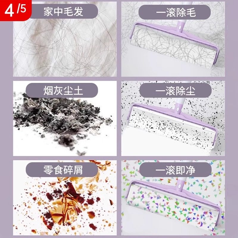 10/16/24cm百款粘毛器滚筒大全床上去毛滚刷除猫毛粘头发清理神器,淘宝优惠券,粉丝福利购,淘宝优惠卷
