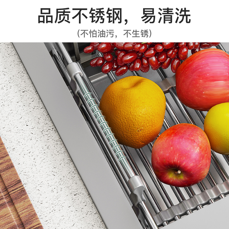 水槽沥水架洗碗池洗菜盆收纳架子可伸缩沥水篮不锈钢置物架多功能