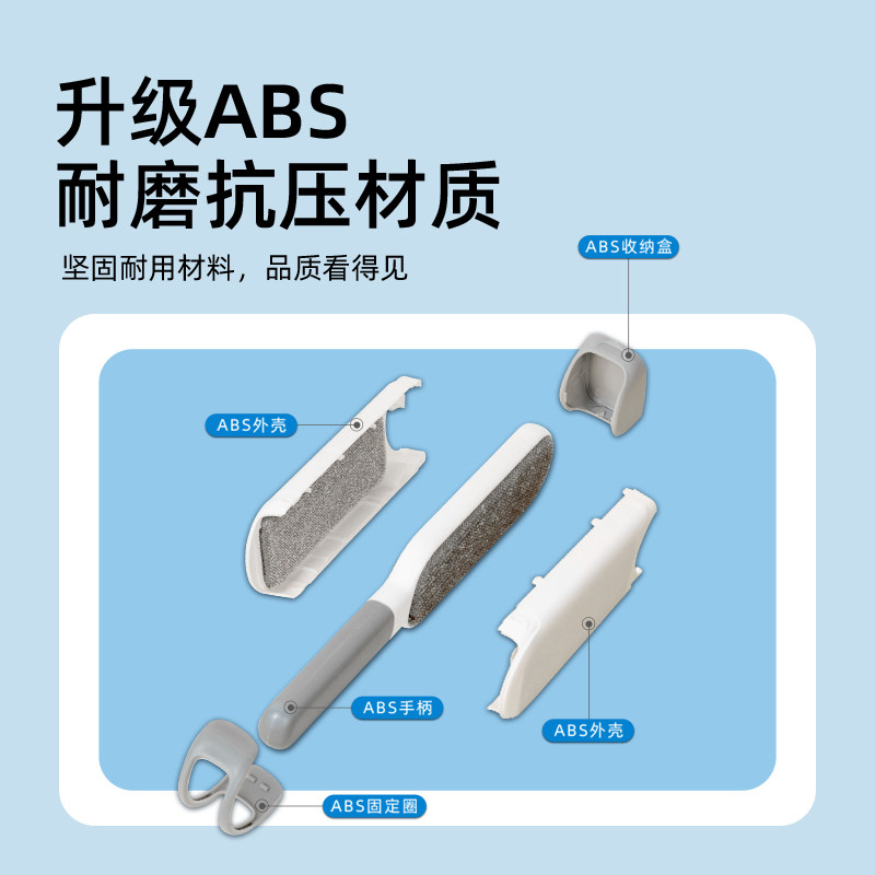 猫毛刮毛器衣物去毛球神器家用床上不伤衣除毛刷宠物猫强力吸毛器,淘宝优惠券,粉丝福利购,淘宝优惠卷