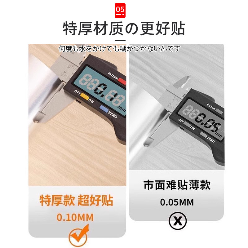 厨房水槽防水贴洗菜盆边缘密封美缝隙水池边灶台油火燃气灶封边条,淘宝优惠券,粉丝福利购,淘宝优惠卷