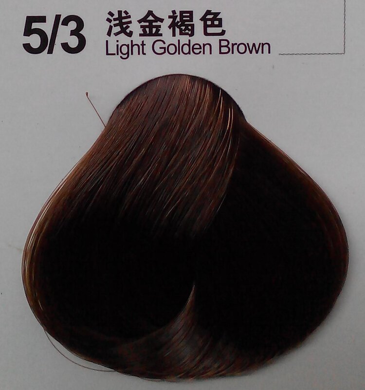 8 3浅金亚麻色榛亚麻色6 3金亚麻色5 3浅金褐色染膏染发膏染发剂 小编推荐 Wepost 全民代运 马来西亚中国淘宝代运与集运专家