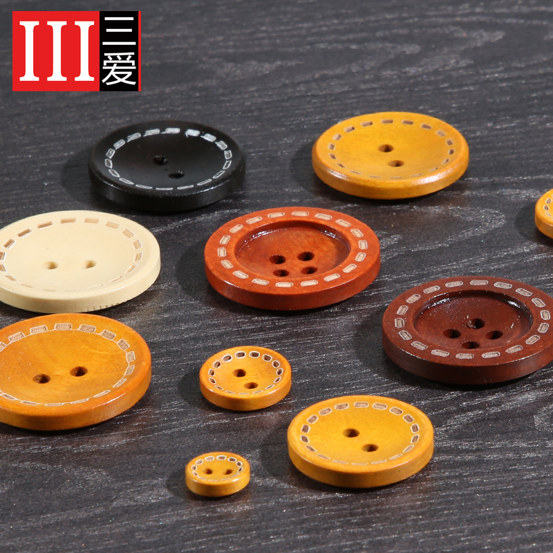 实木衣服钮扣男女衬衫毛衣外套扣子配件儿童大衣风衣开衫木头纽扣 - 图0