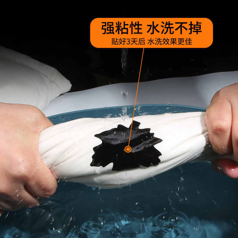 深蓝羽绒服补丁贴衣服裤子破洞无痕藏蓝修补修复贴花自粘蓝色布贴,淘宝优惠券,粉丝福利购,淘宝优惠卷