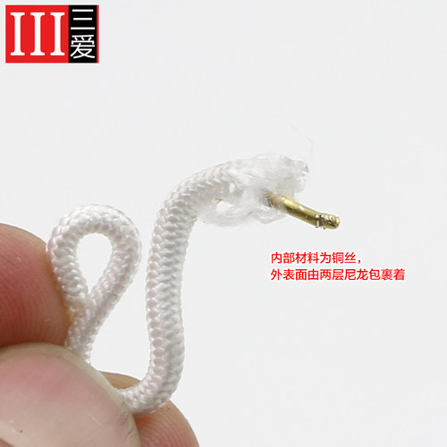 三爱 手工DIY风纪扣勾扣内衣对勾l领钩纽扣搭扣调节隐形扣风紧扣 - 图3