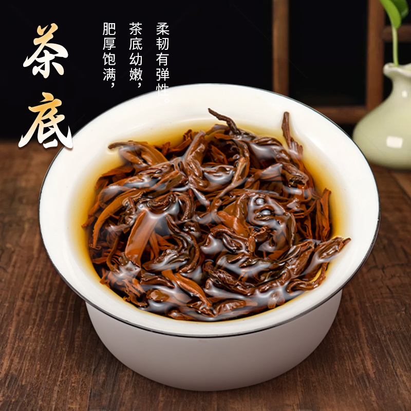 2024年新茶正宗英德红茶英红九号一级浓香型茶叶200g春节年货送礼