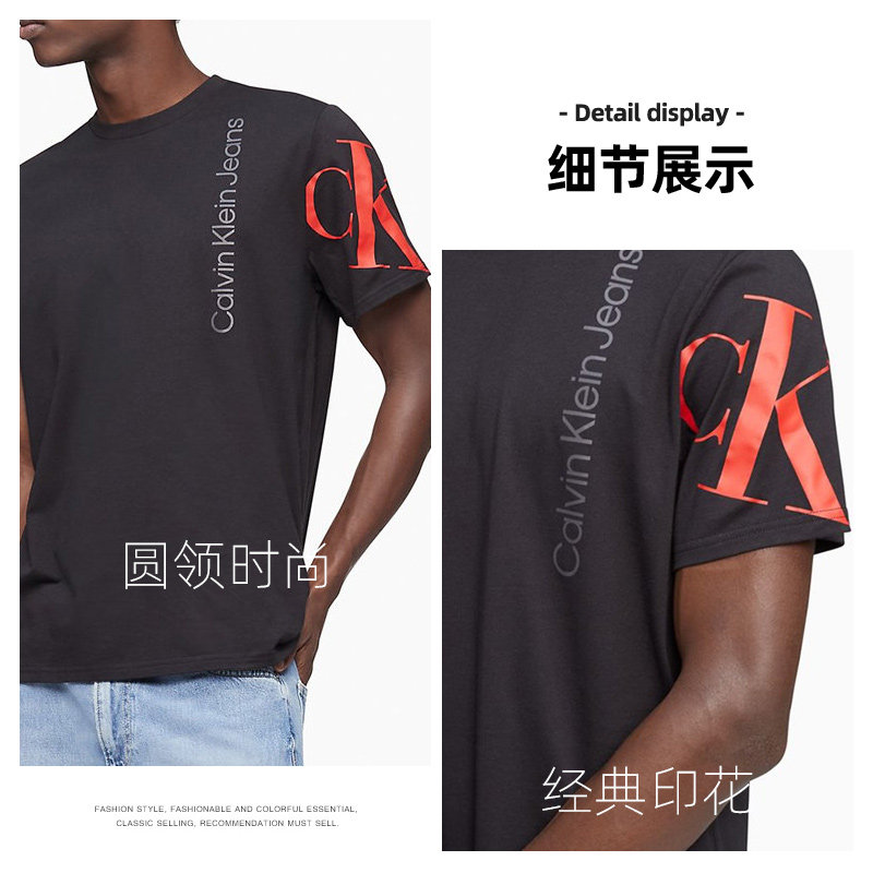calvin klein /凯文克莱夏新款t恤 美购海外T恤