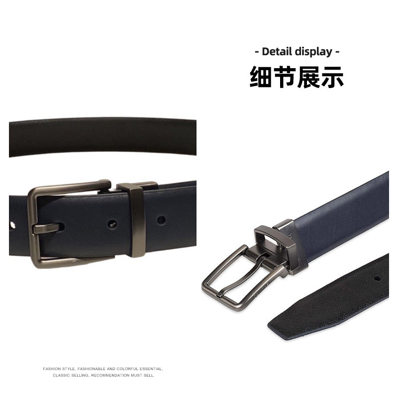 calvin klein皮带男商务休闲两面用 美购海外腰带/皮带/腰链