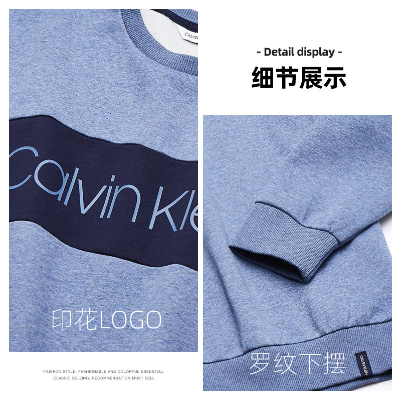 新款calvin klein男士休闲加绒卫衣 美购海外卫衣