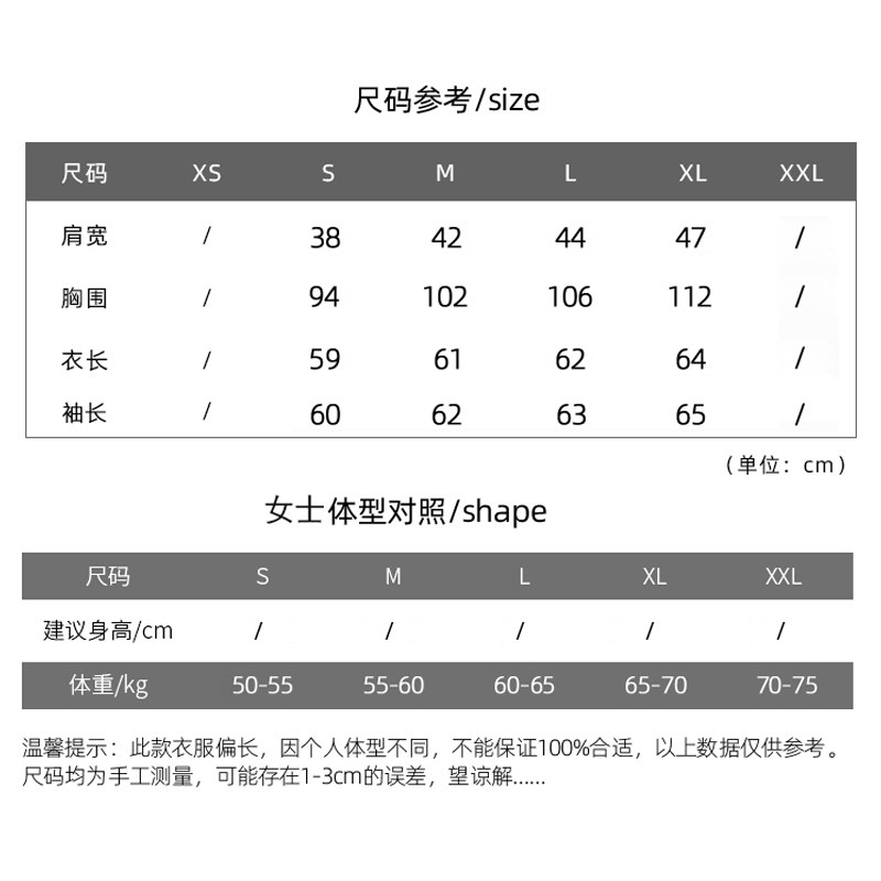 calvin klein /凯文克莱休闲卫衣 美购海外卫衣/绒衫