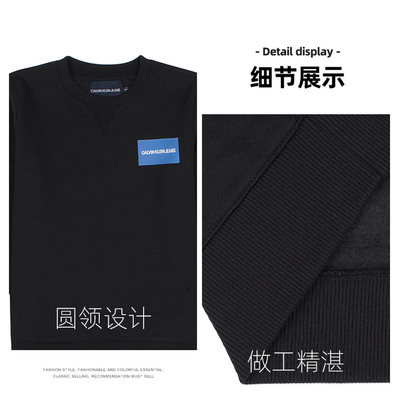 calvin klein/卡尔文克雷恩ck卫衣 美购海外卫衣/绒衫